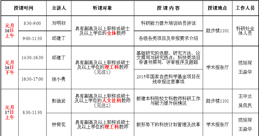 4D39084E35109675E4A03F35949_A35C7975_40403.jpg