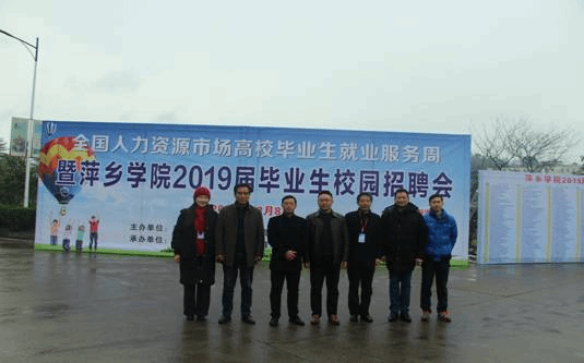 mmexport1544269551380