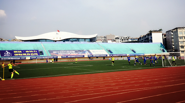 "杯第二届市直机关足球联赛冠军争夺赛在萍乡市体育中心如火如荼进行